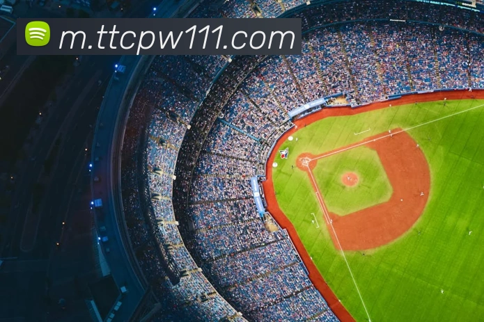 天天彩票官方网站平台生态图